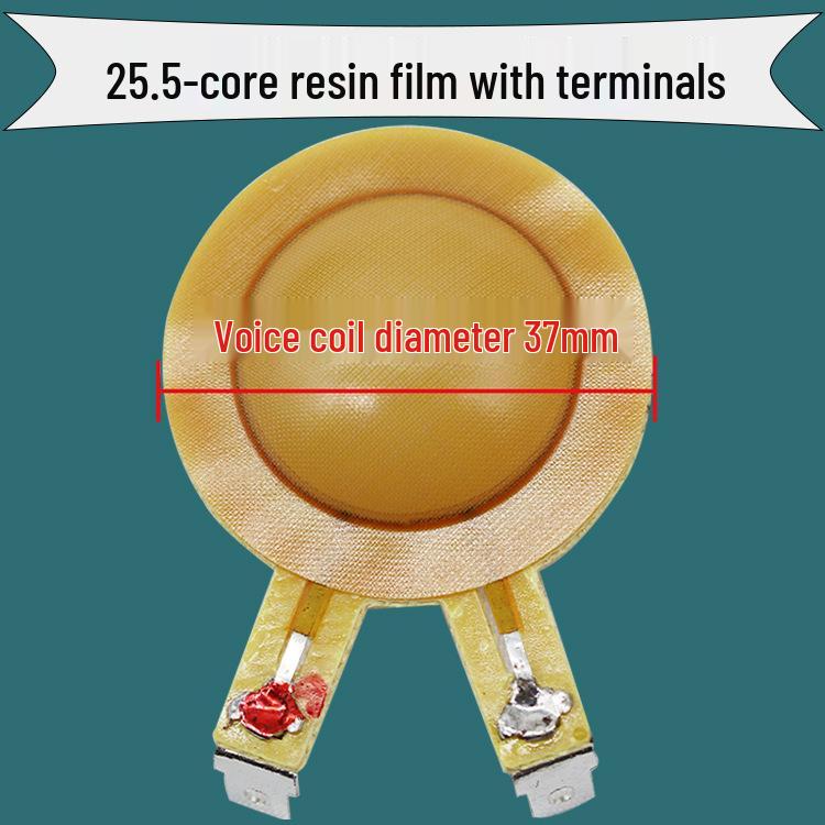 3,5-дюймовый квадратный 8-омный 25-ваттный неодимовый рупорный твитер для домашних и уличных акустических систем типа  ласточкино гнездо .