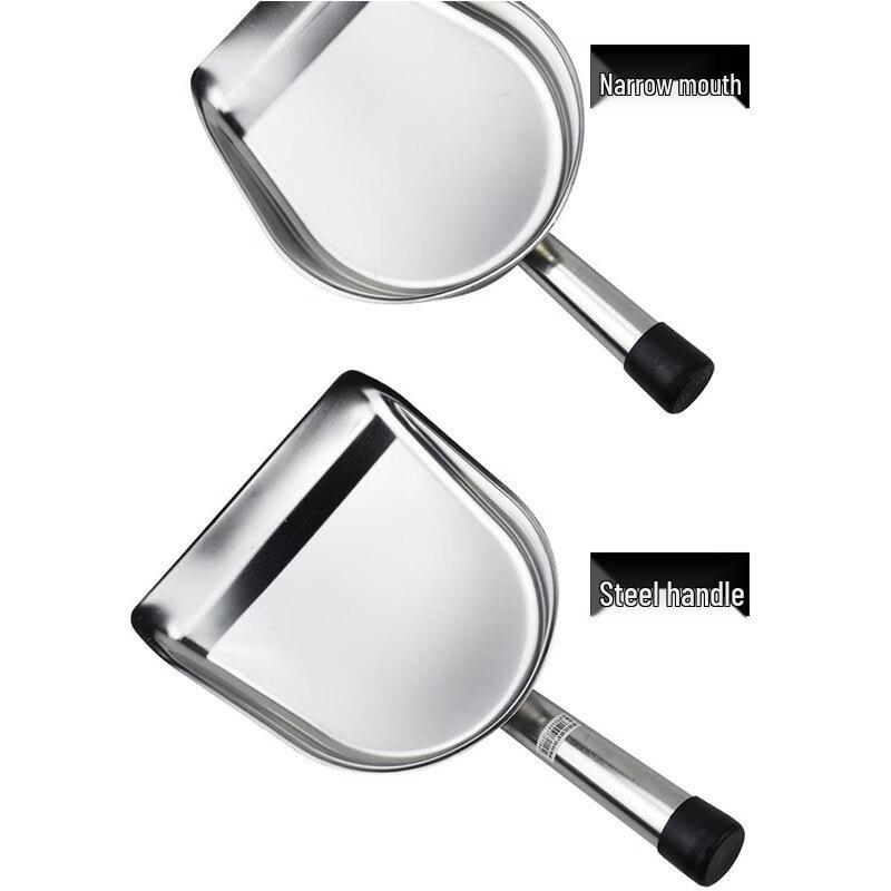 Yuexiang Small Stainless Steel Narrow Ice/Food Scoop