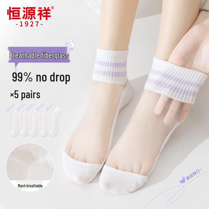 Hengyuanxiang Women s Sheer Mesh No-Show Socks One Size