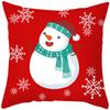 New Christmas Pillow Case Printed Peach Skin Living Room Bedroom Sofa Cushion Home Pillow Case