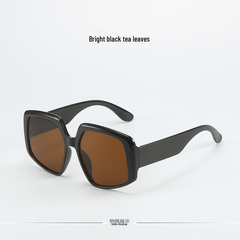 2023 Stylish Retro Large Frame Sunglasses for Women - Modern, Trendy Sun Protection As shown
