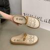 Fashion Breathable Weaving Hollow Out Women's Slippers Summer Flat Casual Mueller Shoes 2025 Women Linen Versatile Half Slides