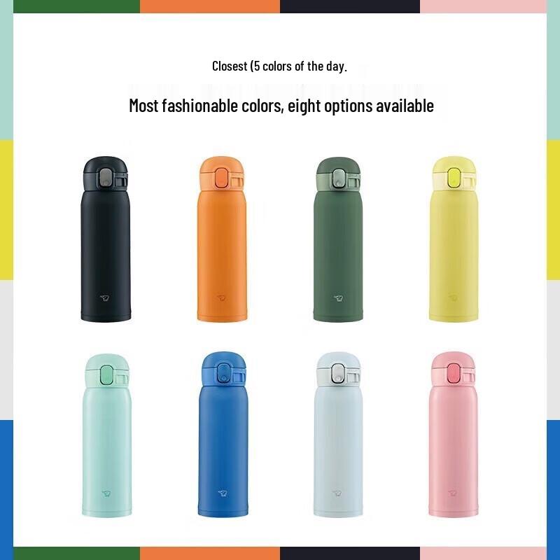 Zojirushi SM-WA48 480ml Vacuum Insulated Mug