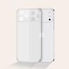 Ultra Thin 0.3mm Matte Transparent PP Hard Case for iPhone 17 pro Max Orange Clear Soft Shell Cover Compatible with iPhone Air