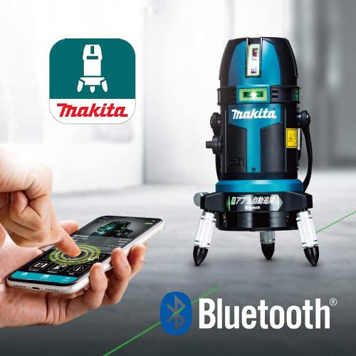 Makita SK314GDZ Indoor/Outdoor Level (Battery, Charger, and Tripod Sold Separately)