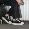 High Quality Low-top Simple Wind Comfortable Casual Shoes Outdoor Street Photography Lace-up Skateboard Shoes