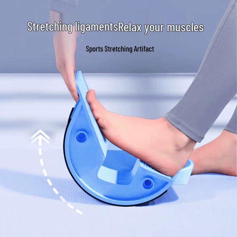 Aokedu Soleus Muscle Stretching Board (Set of 2)