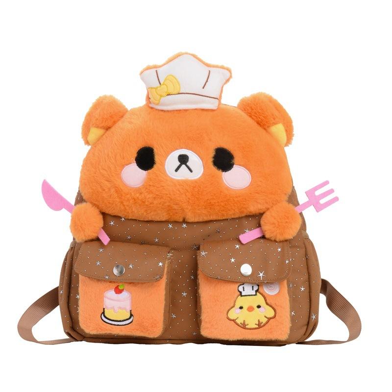 Schoolbag New Children's Bag Cartoon Cute Kindergarten School Bag Fashion Trend Boys and Girls Casual Backpack Large Capacity Backpack