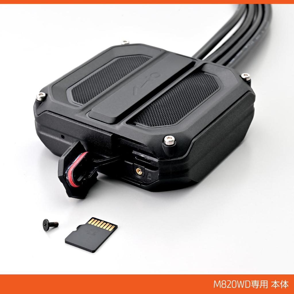 Daytona Motorcycle Dash Cam Replacement Main Unit for M820WD (40833)