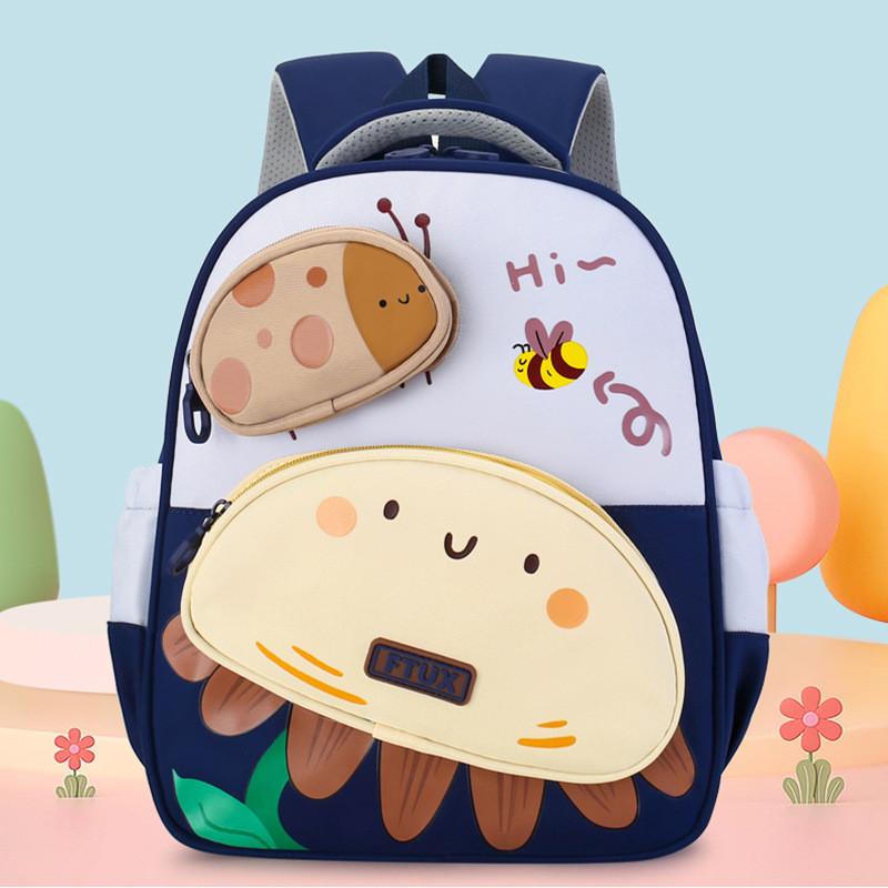 Smiling Cute Expression Flower Bee Pattern Children Backpack For Use Daily