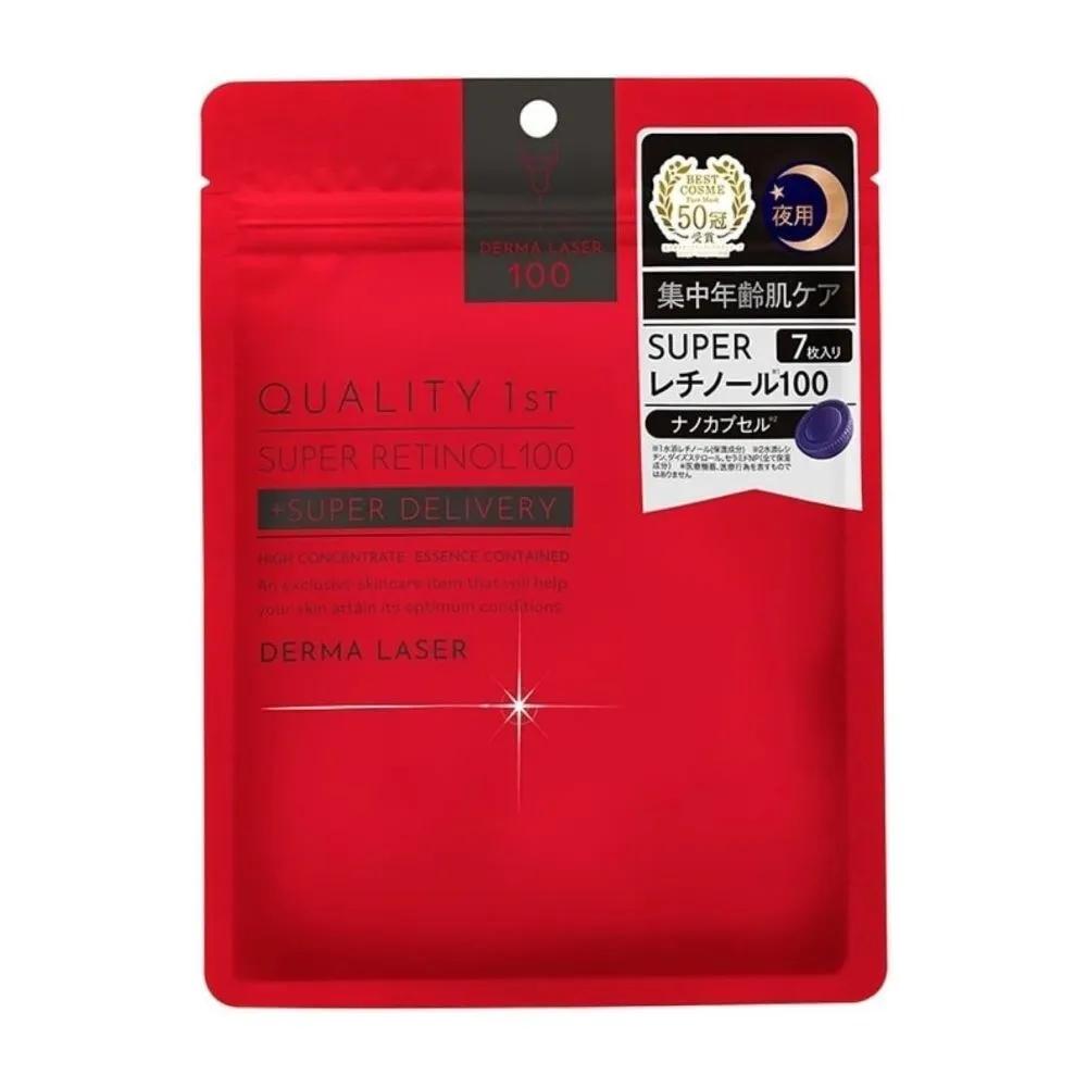 Quality 1st Derma Laser Super Retinol 100 Mask Pack (7 Sheets), 1 Pack