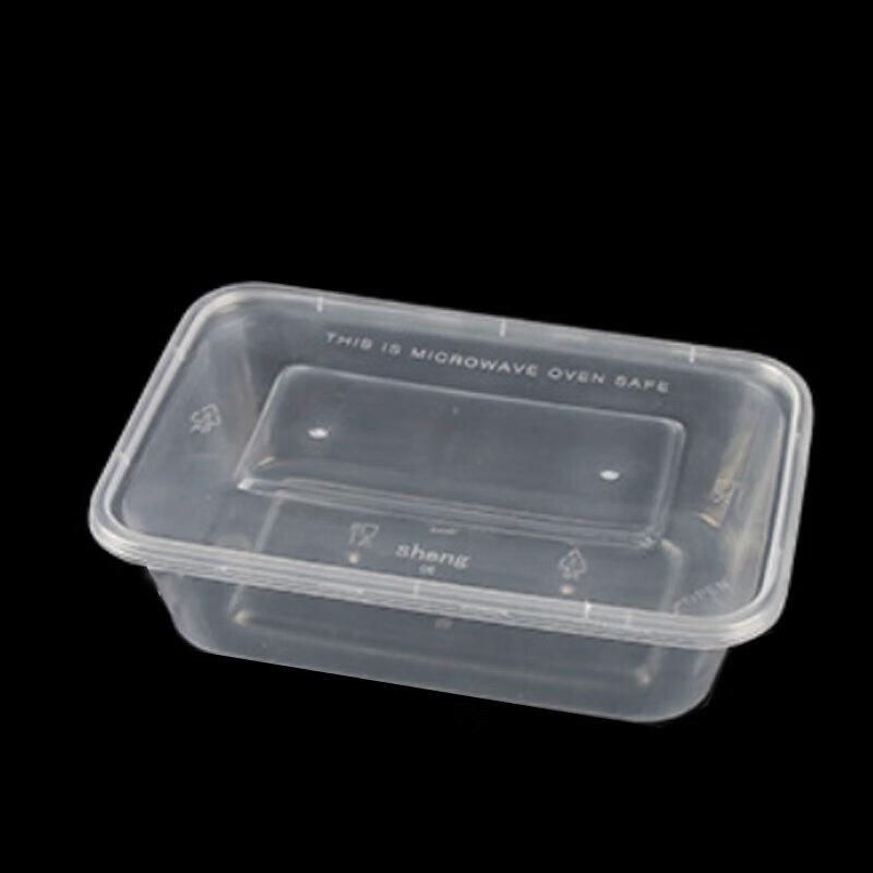 Tongyuan Disposable Rectangular Takeaway Food Containers
