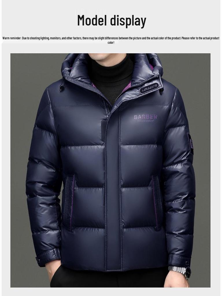 Men's Lightweight Trendy White Duck Down Hooded Jacket - Warm, Fashionable, and Detachable for Autumn and Winter Casual Wear