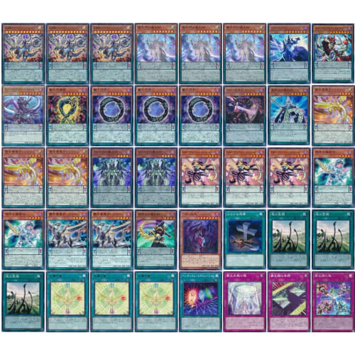 [Deck Sale] Supreme King Dragon Deck, Supreme King Dragon Deck, Pre-built Deck with Sleeves, Super Sky Dragon Odd-Eyes Revolution Dragon, Supreme King