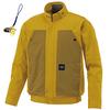 [Musashino Uniform] Air-Conditioned Workwear, Outdoor, Long Sleeve, Sun-S, Airflow Mesh, 100% Cotton (Sold Separately/With Ukishiro-chan Strap) <099-K