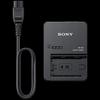 Sony BC-QZ1 Camera Battery Charger for NP-FZ100 CN plug (adapter included)