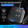 Magic Cube Car Inverter: 12V To 220V, QC3.0 USB Charger, 24V Truck Power Strip.