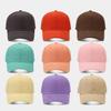Baseball Cap Men Women Adjustable Cotton Sun Protection Casual Summer Hat For Outdoor Activities