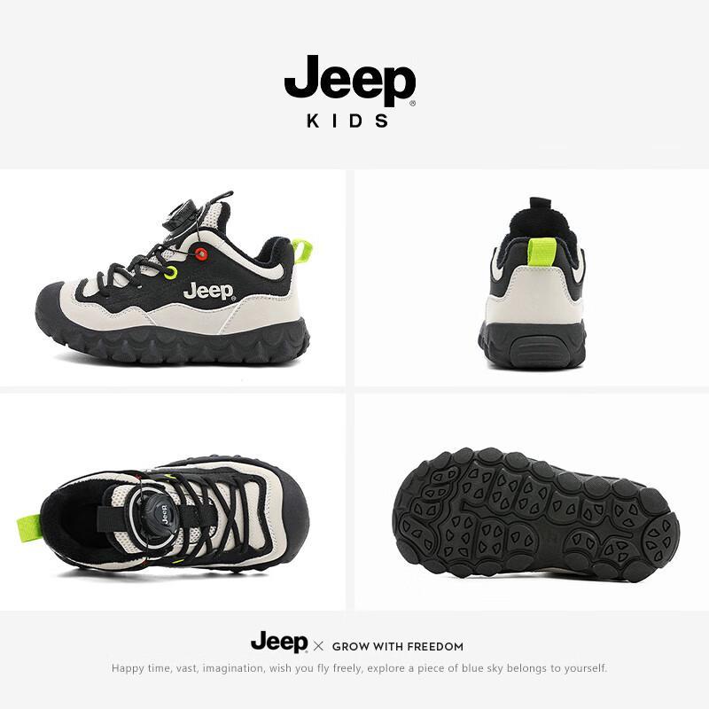 Jeep Unisex Waterproof Lined Winter Sneakers