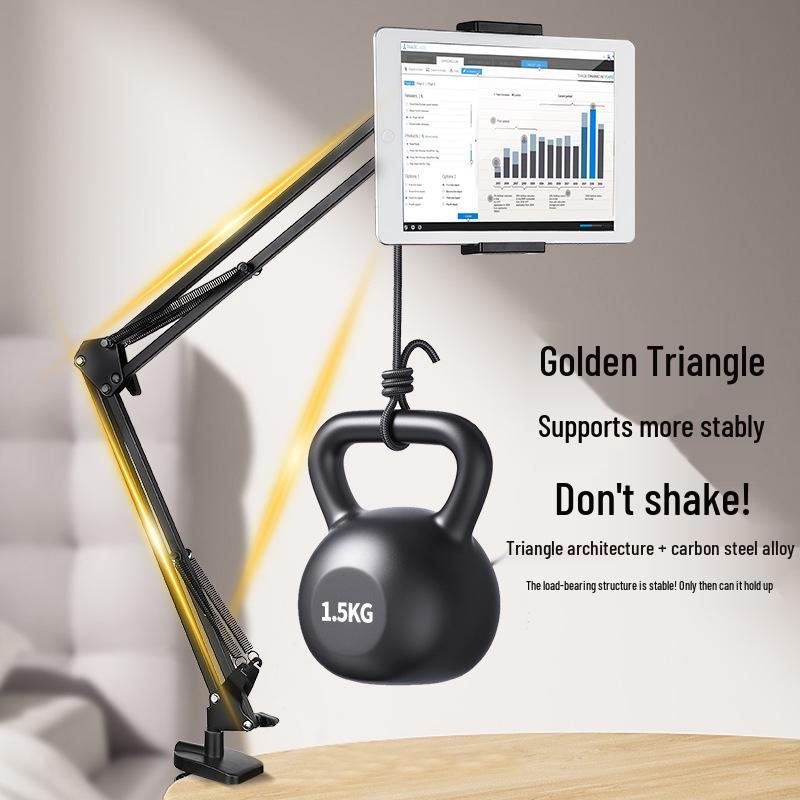 Lazy Mobile Phone & Tablet Stand - Bedside & Desktop Adjustable Metal Cantilever for TikTok & Drama Watching