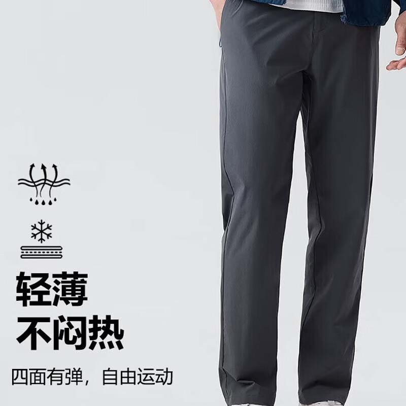 SNOWFLYING Men s Cool-Touch High-Stretch Casual Pants XL 180/84A