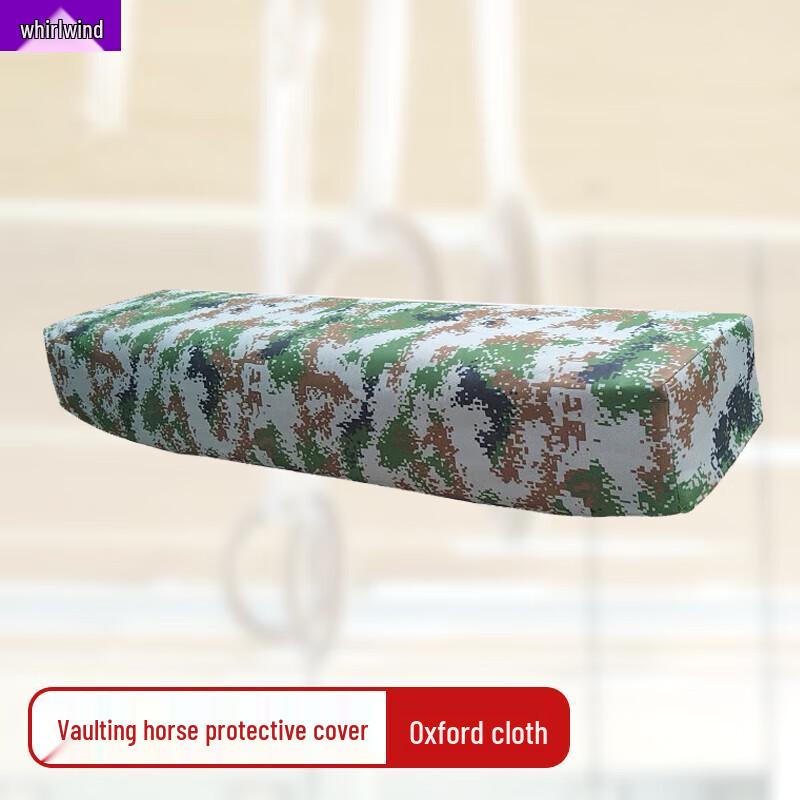 Xuan Shi Gymnastics Vaulting Equipment & Covers