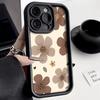 A Minimalist Oil Painting Flowers Pattern Phone Case For iPhone 17E 17 Air 16 15 14 13 12 11 Pro Max XS XR X 8 7 Plus 16E Cover