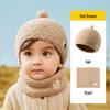 Infant Lemon Wool Hat - Cute Knitted Winter Hat for Boys and Girls, Autumn and Winter Collection
