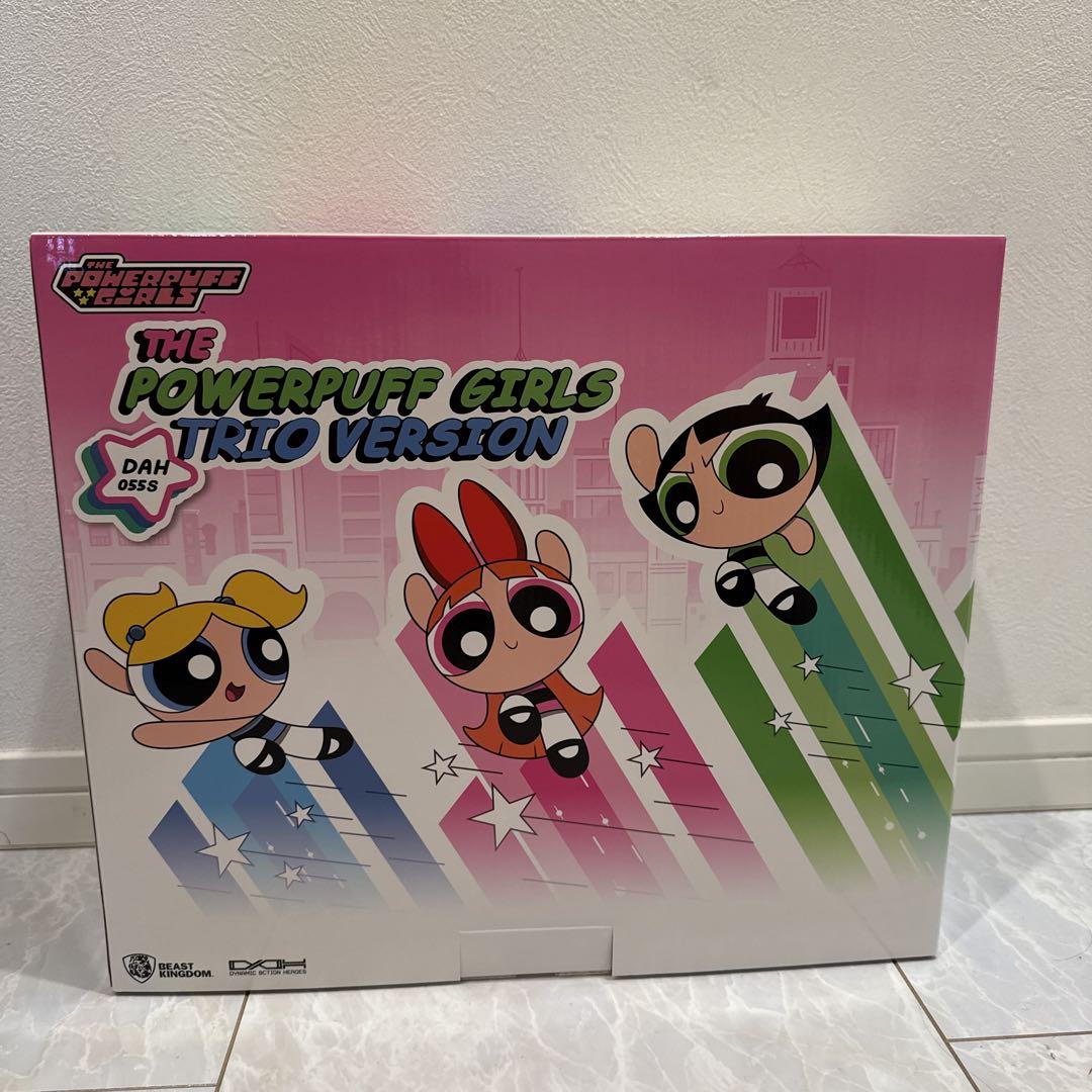 

[USED] Pau Puff Girls Figure Trio Version Beast Kingdom