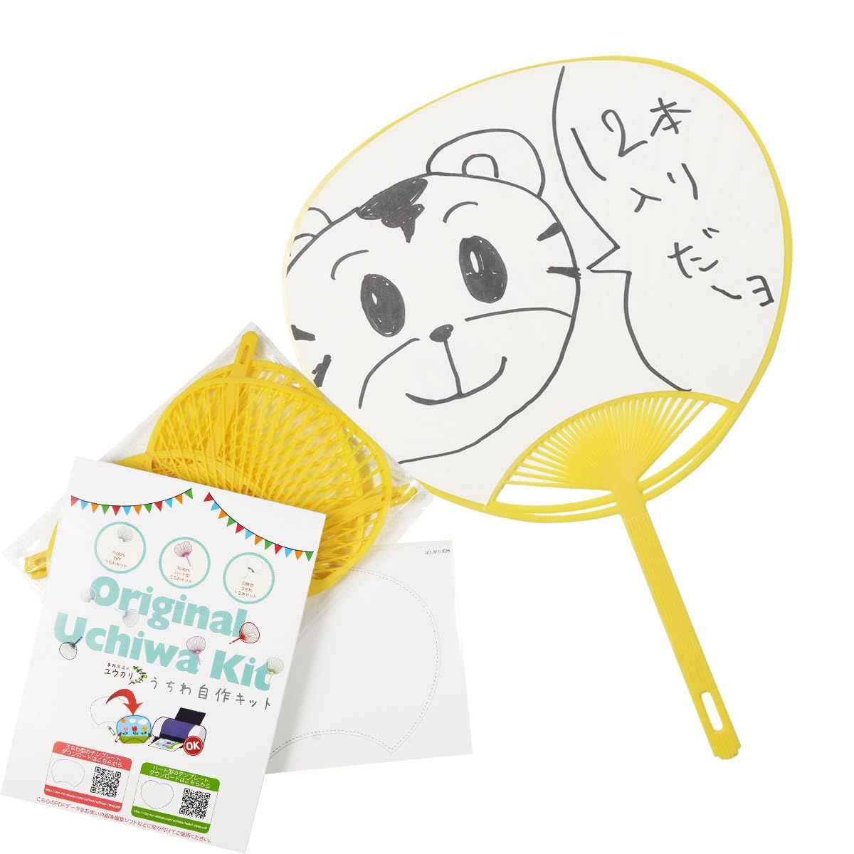 

Набор вееров ручной работы из 7 цветов на выбор Принтер для рукописного ввода Министерство финансов Набор для разборки веера, 12, От, и Совместимый, Однотонный, (желтый)