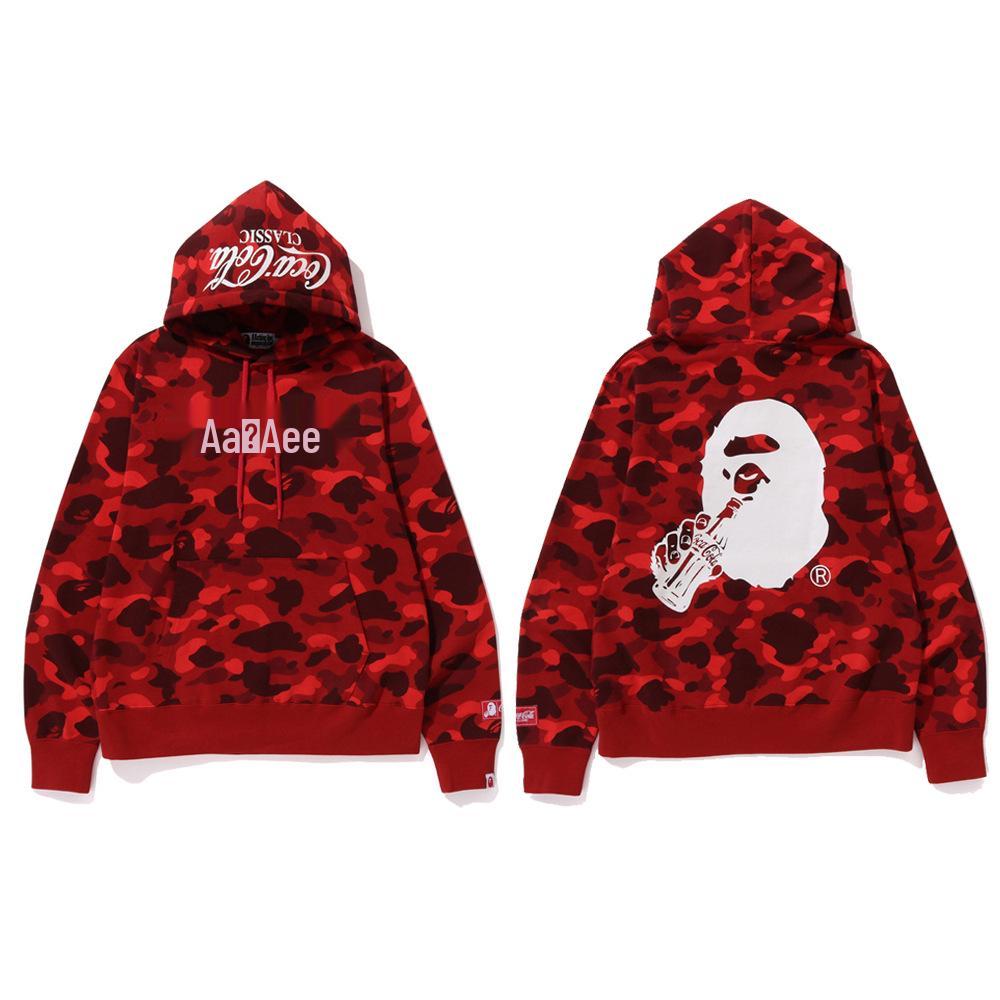 Trendy APE Hooded Sweatshirt - Shark Camouflage Zipper Jacket, Parent-Child Version