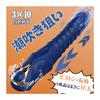 Filled with Pistons and Vibrator for Women Piston Vibrator Adult Goods Dildo Popularity Ranking for Women Sex Toys For Couples Adarutto Goods Popular