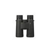 Nikon PROSTAFF P7 8x42 Binoculars, 8x42mm, Large Aperture, for Bird Watching, Concerts, Sports, and Travel, Charcoal Gray