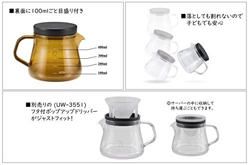 CAPTAIN STAG Kaffee-Kaffee-Servierkanne, 470 ml, mit Deckel und Skala, KONOMI/Braun, CS Forest Cafe, hergestellt in Japan, UW-3561