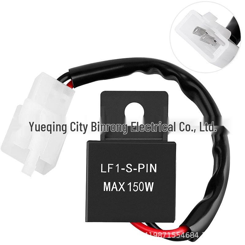 LF1-S-PIN Motorcycle Two-Pin LED Turn Signal Flasher Relay