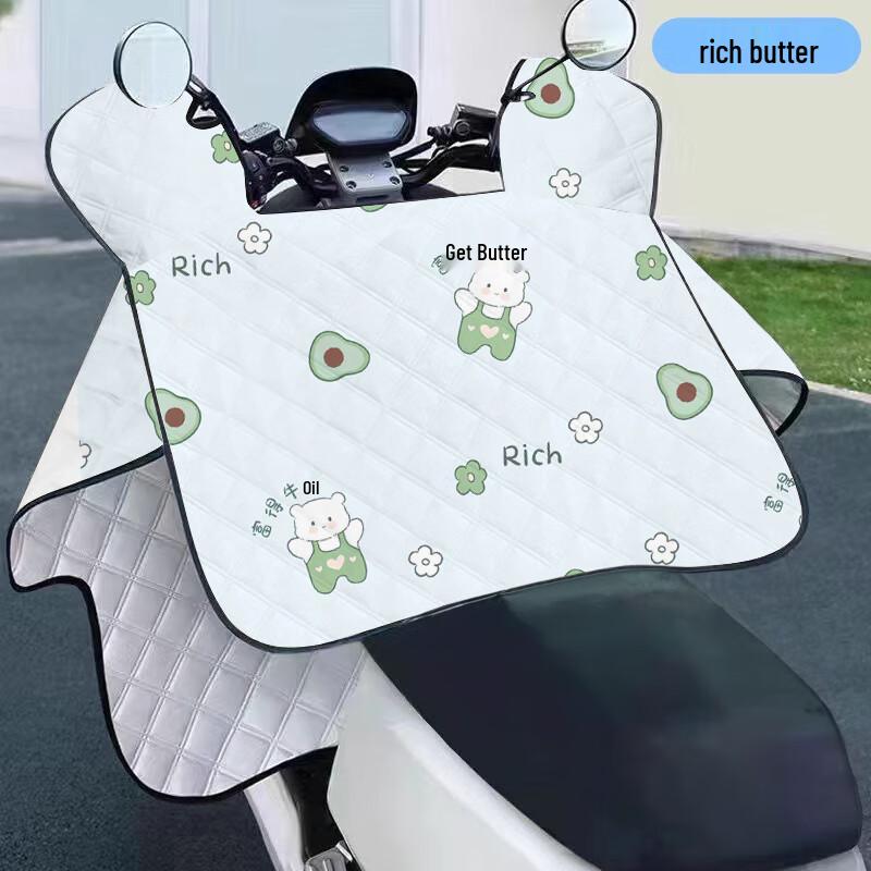 Electric Vehicle PVC Waterproof Sun Shade Cover