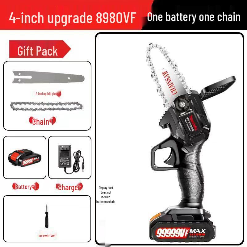 Portable Cordless Lithium Battery Chainsaw - Compact One-Handed Electric Pruning Saw for Household and Outdoor Use