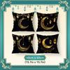 Golden Crescent During Ramadan Pillowcase Bedroom Sofa Cushion Cover 100% Polyester Living Room Cushion Pillowcase Home Decor
