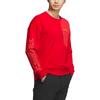 Adidas Logo Print Crewneck Sweatshirt Men Tops Red IP9948