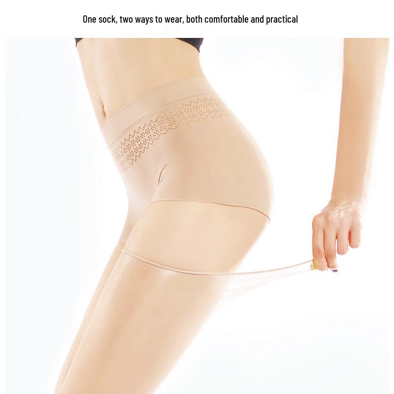 Afandy 3-Pack 1D Ultra-Thin Seamless Velvet Pantyhose