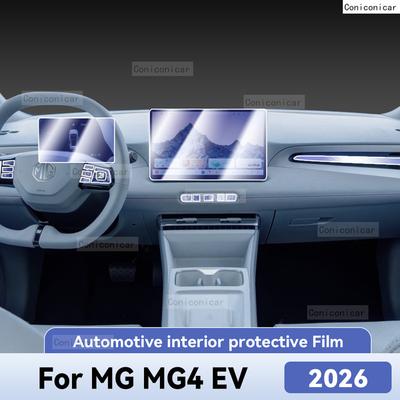 Para MG MG4 EV 2026 Protección Interior del Coche Película de TPU Anti-Arañazos Accesorios para Pantalla de Navegación del Control Central del Instrumento
