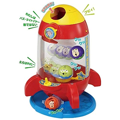 TAKARA TOMY Disney Baby Toy Wavy Ball Talking Spinning Rocket Toy Story