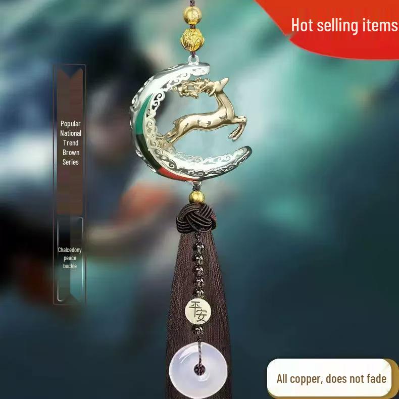 

2024 Safe Travels Car Ornament: Ethnic Tassel Pendant for Interior Decor