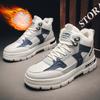 High Top Men's Shoes with Winter Fleece Insulation and Thick Anti Cold Snow Cotton Shoes for Men's Sports Versatile High Top Board Shoes