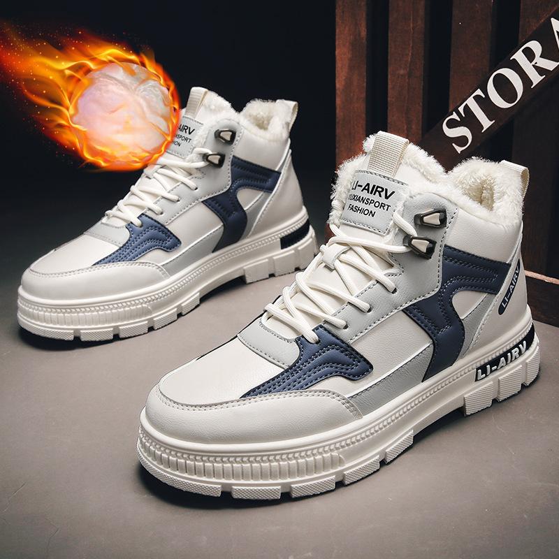 High Top Men's Shoes with Winter Fleece Insulation and Thick Anti Cold Snow Cotton Shoes for Men's Sports Versatile High Top Board Shoes
