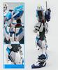 MG Narrative Gundam Modification Fluorescent Psychoframe Clear Parts 1/100 C-Packs Ver.Ka (Blue)