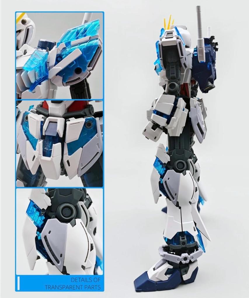 MG Narrative Gundam Modification Fluorescent Psychoframe Clear Parts 1/100 C-Packs Ver.Ka (Blue)