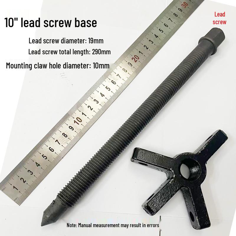 Shukong Three-Jaw Puller Accessory Kit: Lead Screw, Connecting Piece, Bearing Removal Tools