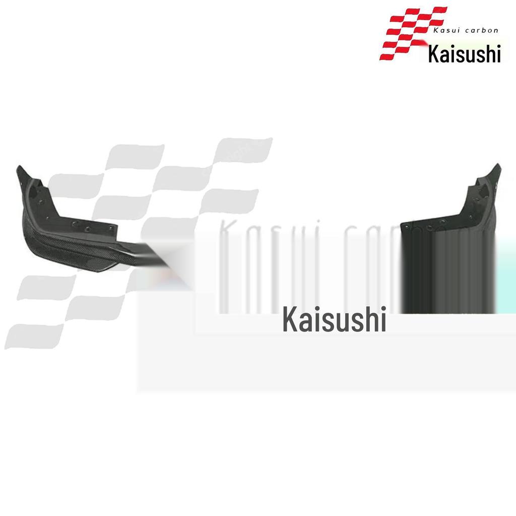 BMW 3 Series G20/G28 Carbon Fiber MP Style Front Bumper Lip