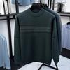 2025 Men's Thickened Casual Knitwear: Warm Autumn/Winter Long-sleeved Jacket for Business & Comfort